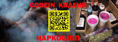 apvp Славянск-на-Кубани