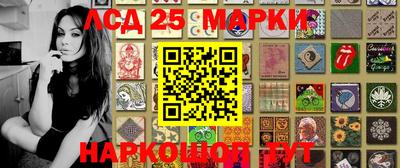 apvp Славянск-на-Кубани