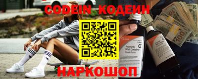 бошки Славгород