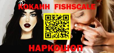 бошки Славгород