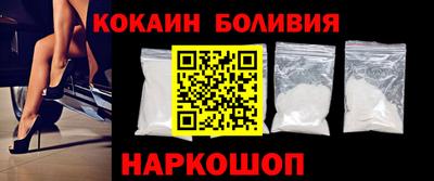 apvp Славянск-на-Кубани