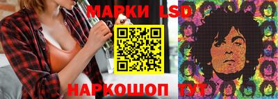 бошки Славгород