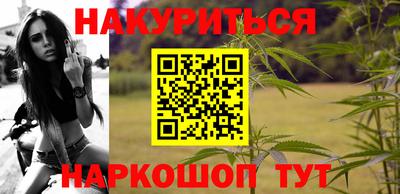 apvp Славянск-на-Кубани