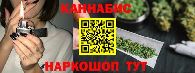 apvp Славянск-на-Кубани