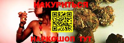бошки Славгород