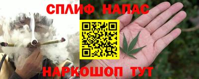 apvp Славянск-на-Кубани