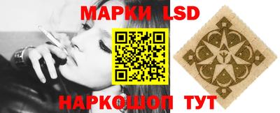 винт Среднеуральск