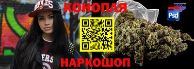 бошки Славгород
