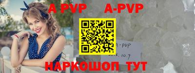 бошки Славгород