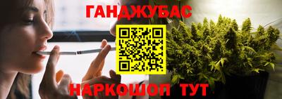 apvp Славянск-на-Кубани