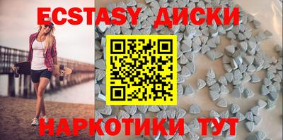 apvp Славянск-на-Кубани