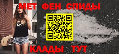 кокаин премиум Сланцы