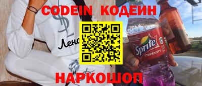 бошки Славгород