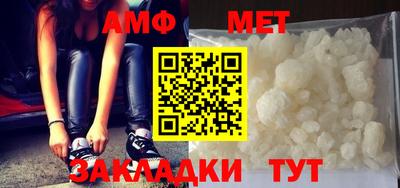 бошки Славгород