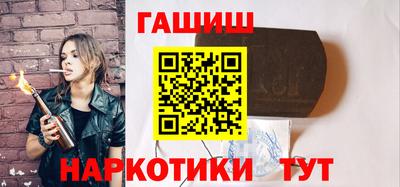 бошки Славгород