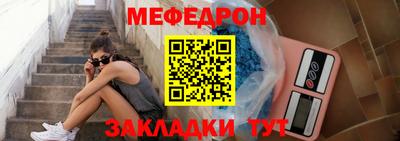 кокаин премиум Сланцы