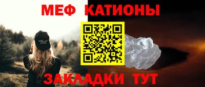 кокаин премиум Сланцы